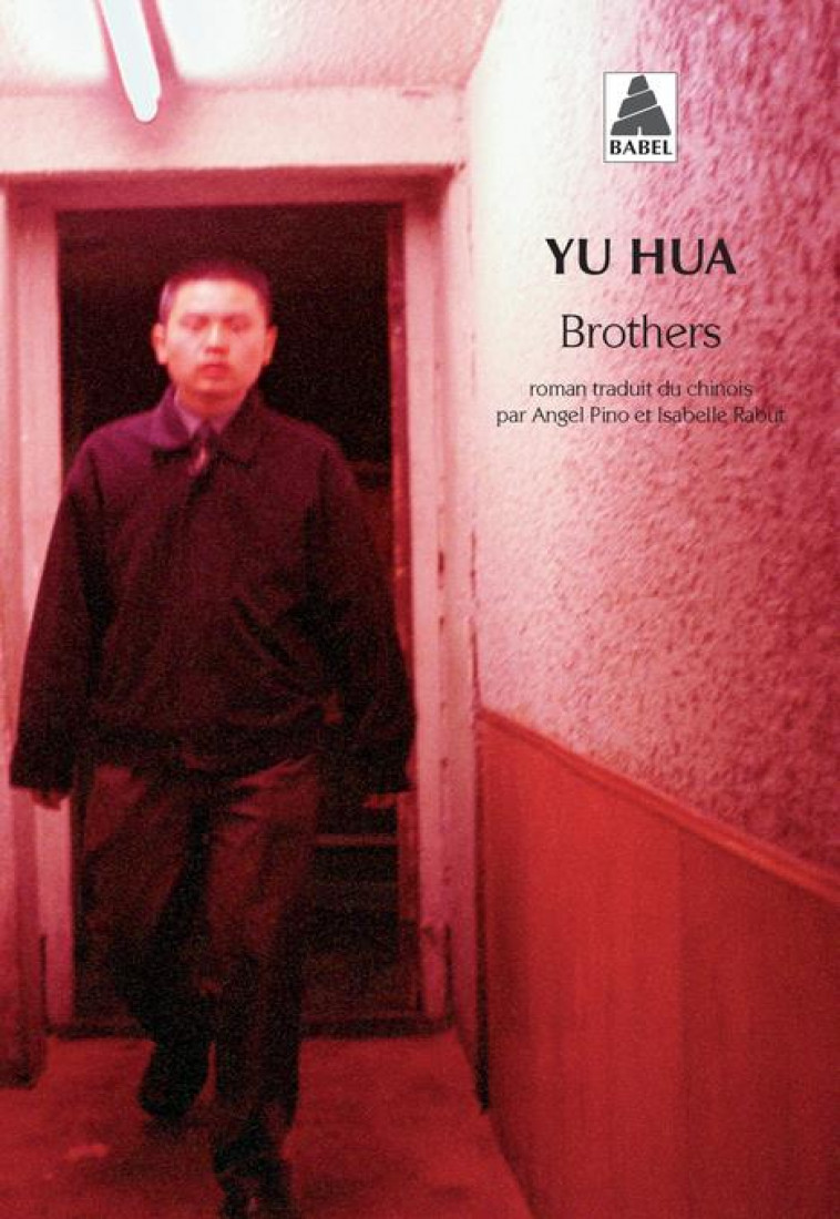 BROTHERS - HUA YU - Actes Sud