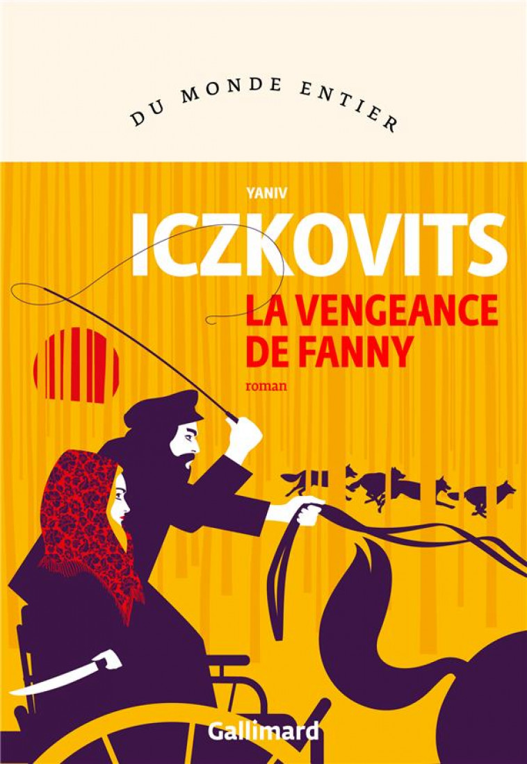 LA VENGEANCE DE FANNY - ICZKOVITS YANIV - GALLIMARD