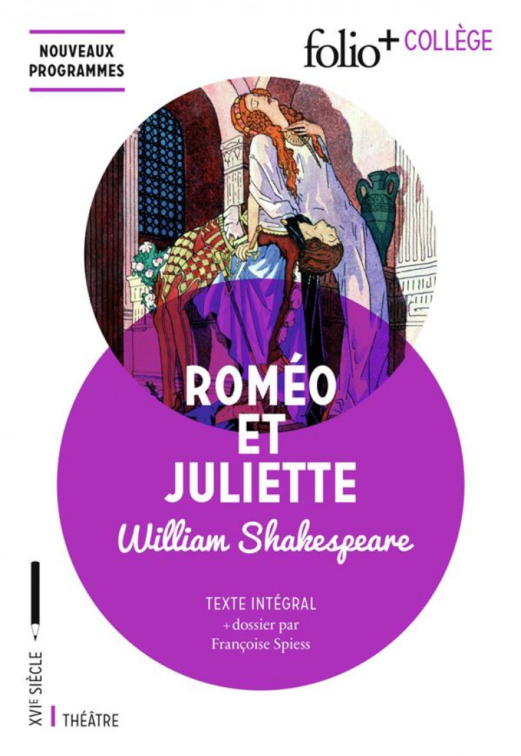 ROMEO ET JULIETTE - SHAKESPEARE WILLIAM - GALLIMARD