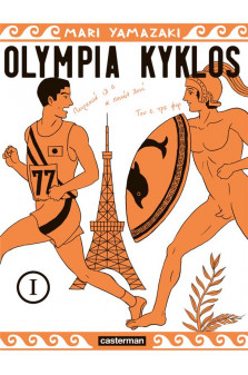 Olympia kyklos - vol01