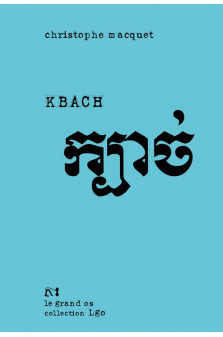 Kbach