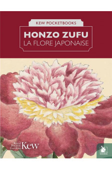 Honzo zufu, la flore japonaise