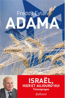 Adama - israel, hier et aujourd-hui